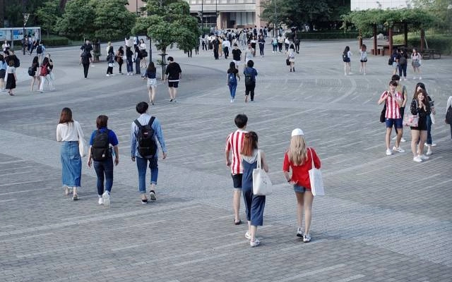 universitas luar negeri dengan jurusan pendidikan terbaik