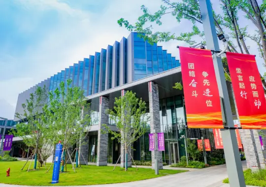 Nanjing University - universitas di china yang banyak orang indonesia