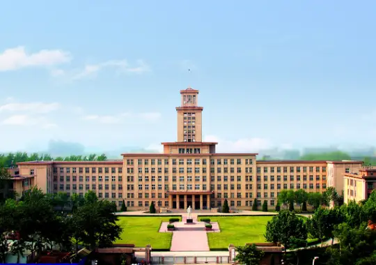 Nankai University, China - master of research adalah