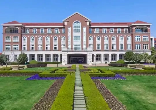 Shanghai Jiao Tong University - universitas teknik di china