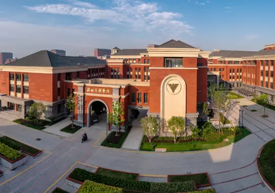 Zhejiang University - universitas di china yang banyak orang indonesia