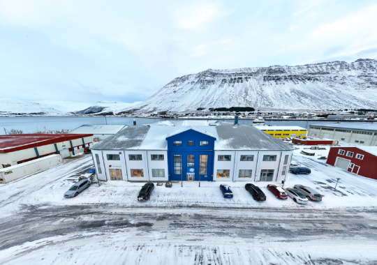The University Centre of the Westfjords, Iceland - universitas terindah di dunia