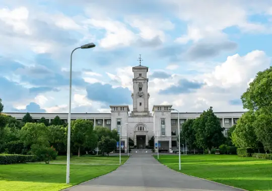 University of Nottingham Ningbo China - jurusan mba terbaik di dunia