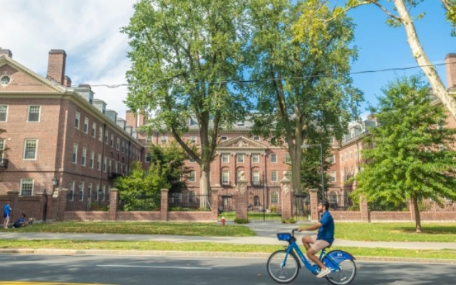 pendaftaran di harvard university, catat syarat-syaratnya