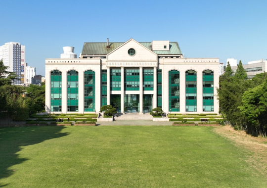 University of Ulsan, Korea Selatan - universitas terbaik korea