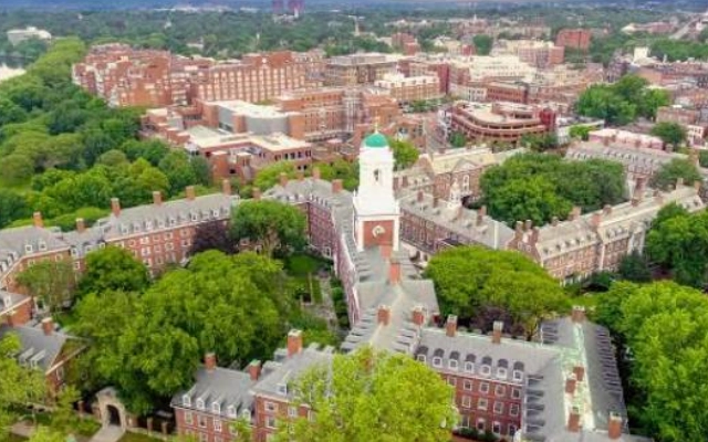 mengenal program undergraduate di harvard