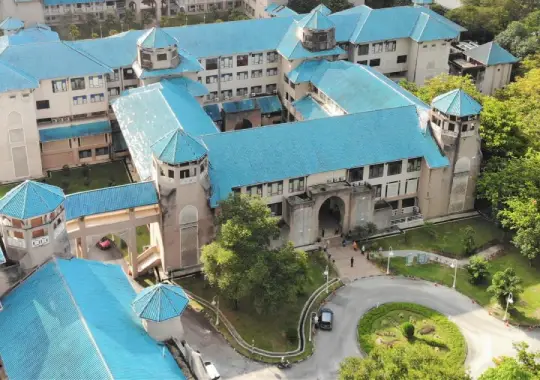 International Islamic University Malaysia (IIUM) - universitas negeri di kuala lumpur