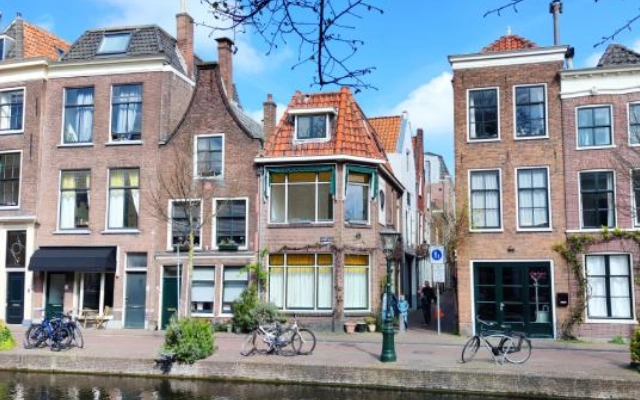 universitas untuk kuliah di leiden