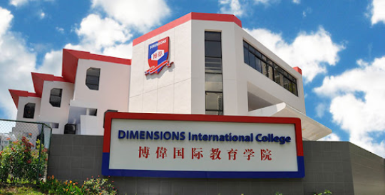 Dimensions International College (DIMENSIONS) - sekolah masak di singapura