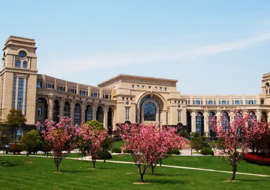 Fudan University - universitas bisnis terbaik di china