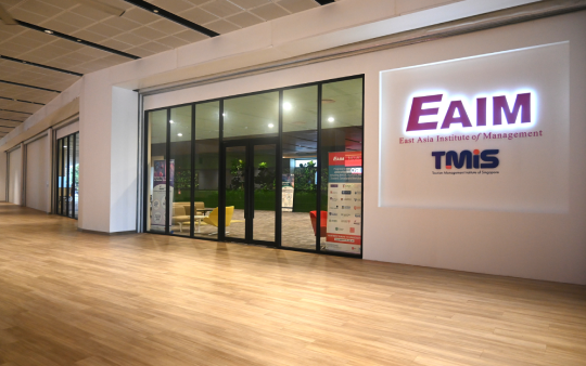 Tourism Management Institute of Singapore (TMIS) - sekolah memasak di singapura