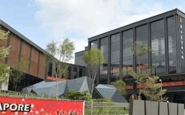 akomodasi dan fasilitas hwa chong international school, singapore