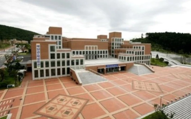 dankook university dalam ranking dunia