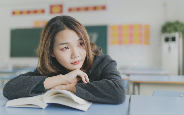 ranking kyungsung university di dunia