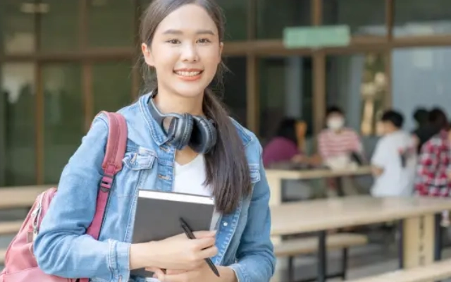 woosong university dalam ranking dunia