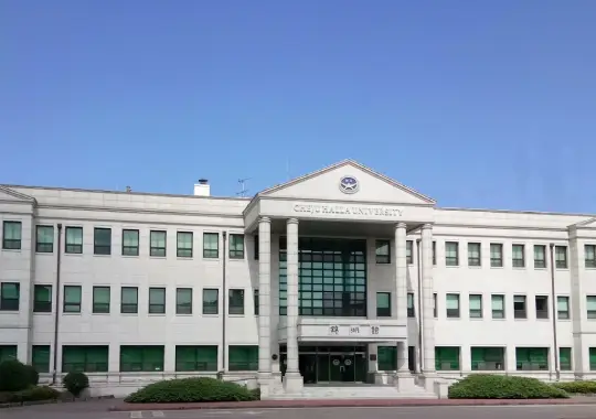Cheju Halla University - universitas kesehatan di korea selatan