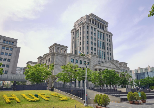 Hankuk University of Foreign Studies (HUFS) - universitas di seoul yang murah