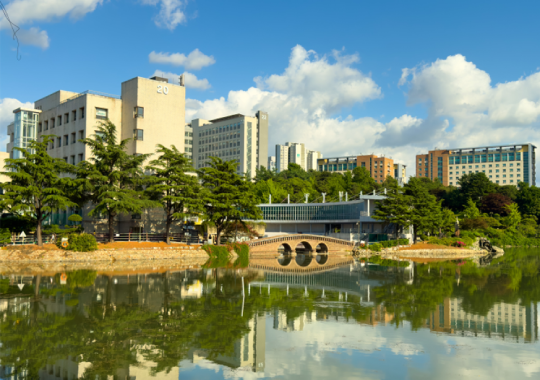 Konkuk University - universitas di seoul yang murah