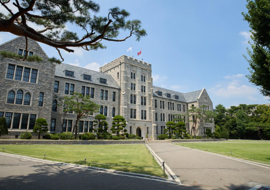 Korea University - universitas kesehatan di korea selatan