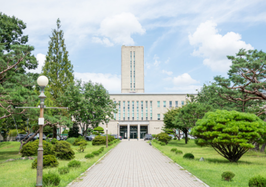 Seoul National University - jurusan engineering di korea