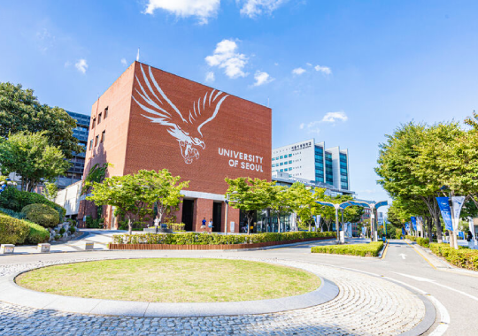 University of Seoul (UOS) - universitas di seoul yang murah