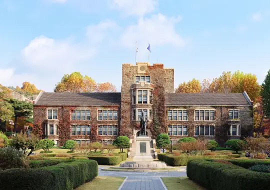 Yonsei University - universitas kesehatan di korea selatan