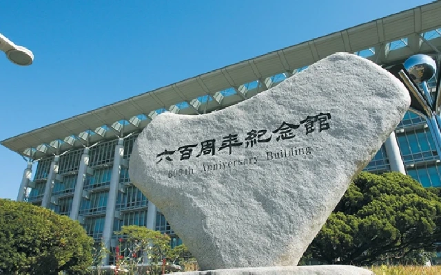 tiga universitas favorit di korea selatan