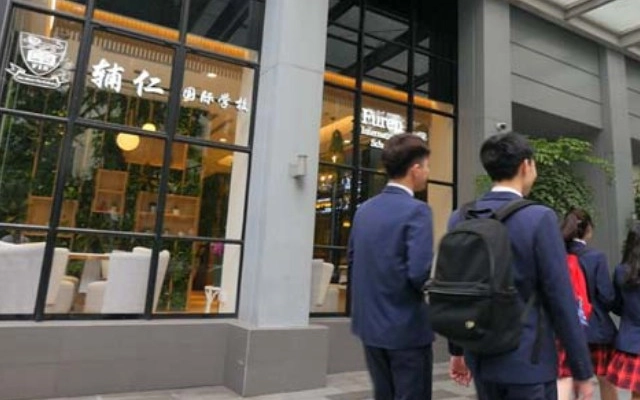 akomodasi dan fasilitas furen international school, singapore