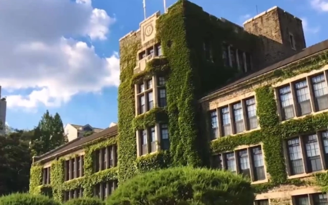 universitas di korea selatan terbaik