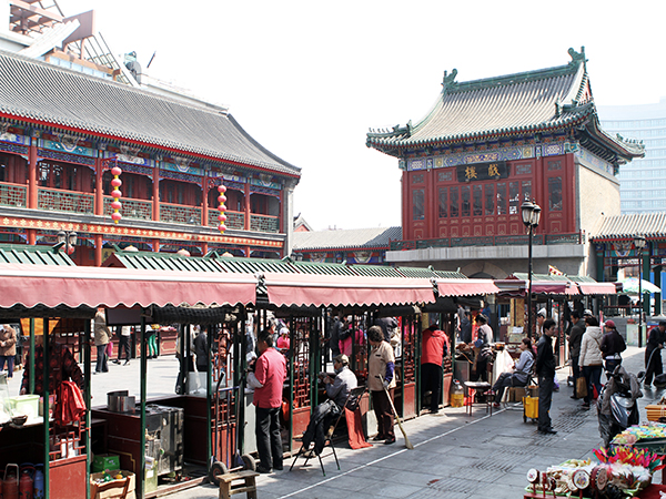 Logo Ilustrasi Tianjin-Wei, China