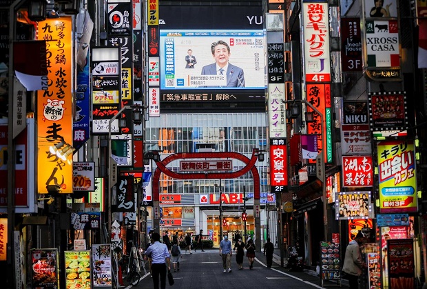 Gambar Ilustrasi Tokyo, Jepang