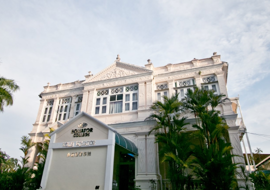 Equator Academy of Art - Jurusan DKV di Malaysia