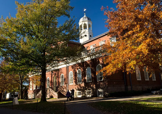 Harvard Extension School - S2 double degrees
