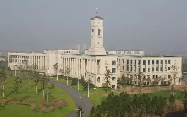 Informasi University Of Nottingham China Ranking