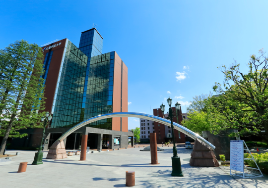 Yamanashi Gakuin University ICLA - kuliah di jepang dengan bahasa inggris