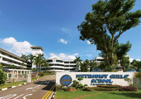 Methodist Girls’ School, Singapore - sma terbaik di singapura