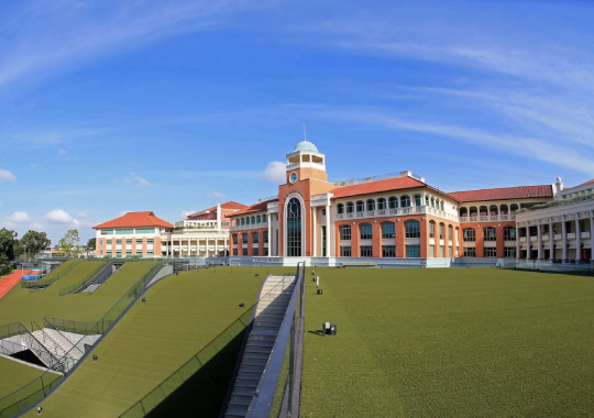 Nanyang Girls' High School - sma terbaik di singapura