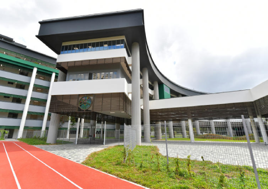 Raffles Girls' School Singapore - sma terbaik di singapura