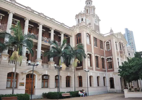 The University of Hong Kong - universitas dengan jurusan psikologi terbaik di asia