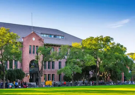 Tsinghua University, China - universitas di china dengan pengajaran bahasa inggris