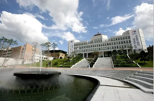 Dankook University - universitas terbaik korea