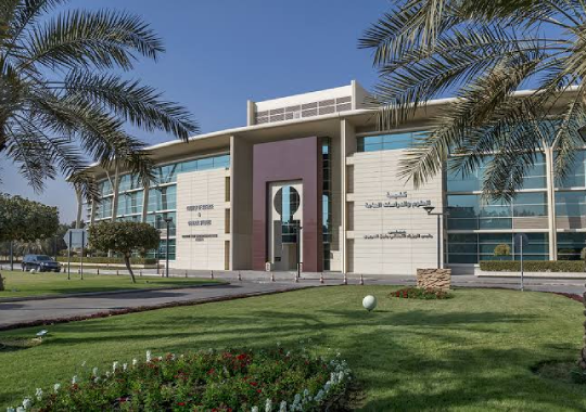 Alfaisal University, Arab Saudi - universitas luar negeri yang menerima toefl itp