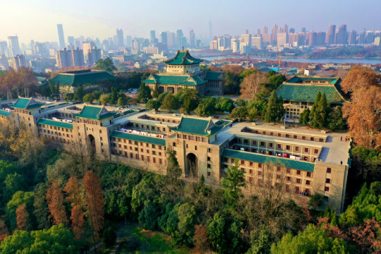 Wuhan University - peringkat universitas di china