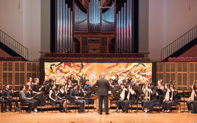 Seputar Sydney Conservatorium of Music & Estimasi Biaya Jurusan di 2026