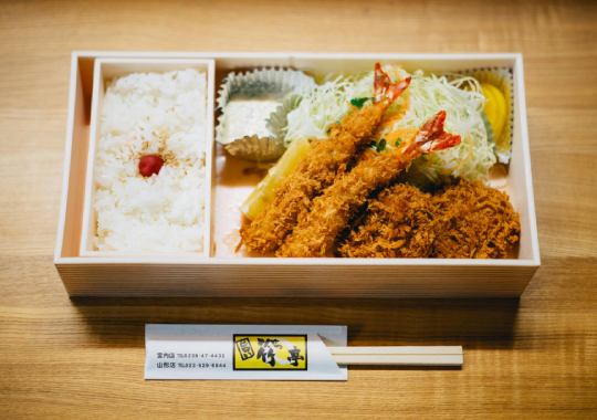 Bento - makanan khas jepang