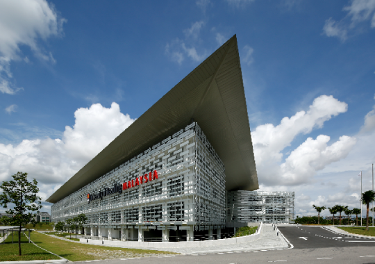 University of Reading Malaysia - universitas di johor malaysia
