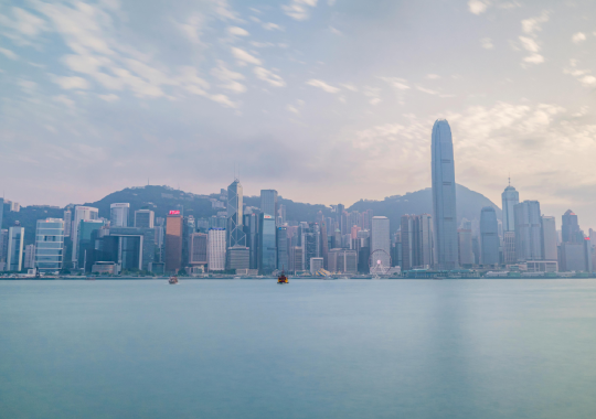 Hong Kong - negara yang menerima sat