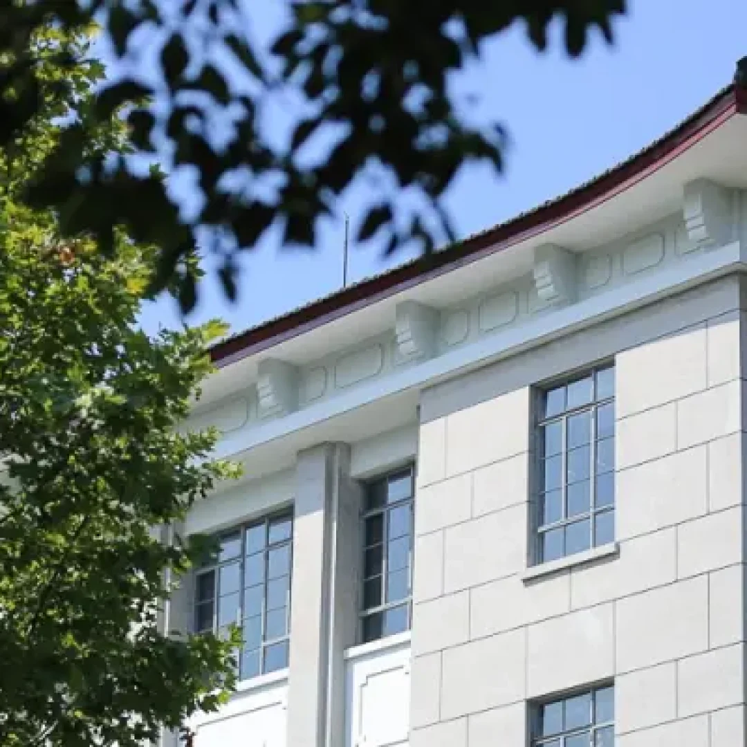 Asia Europe Business School