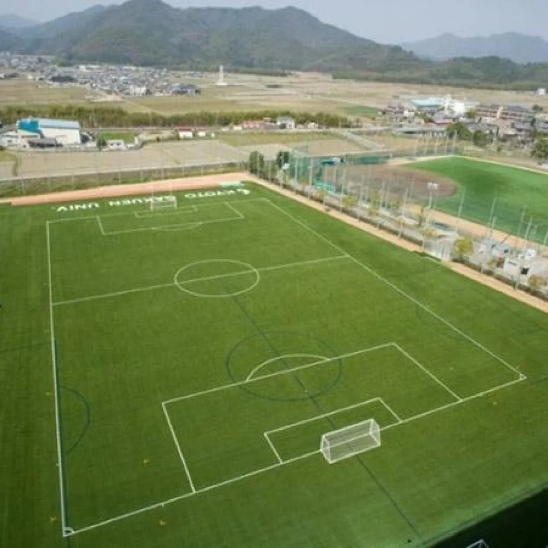 Foto Kyoto University of Advanced Science