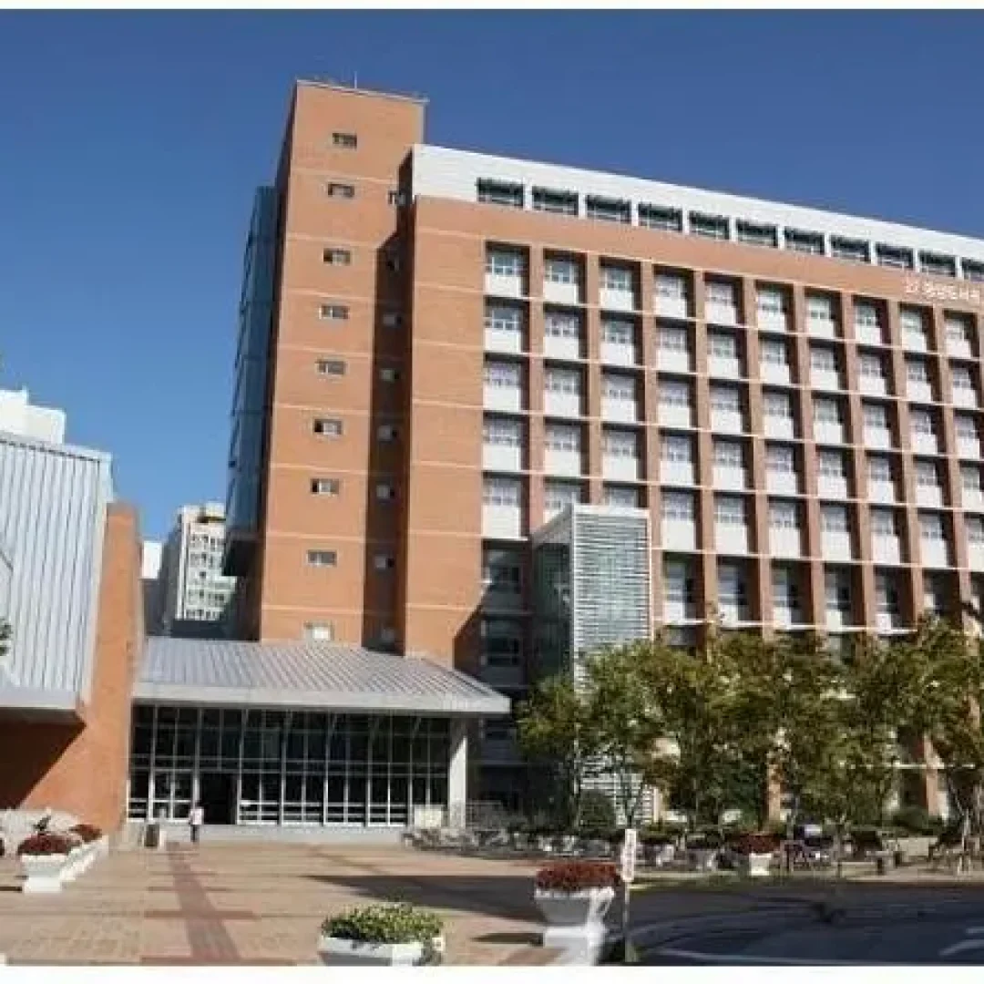 Foto 2 Kyungsung University